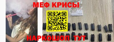 мет Кингисепп