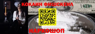 мет Кингисепп
