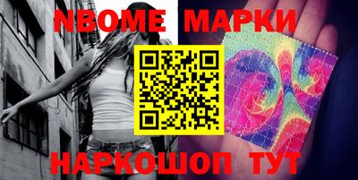 мефедрон Кимры