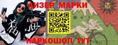 мефедрон Кимры