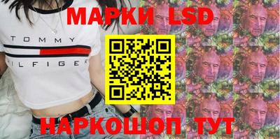 мет Кингисепп