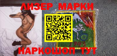 мет Кингисепп