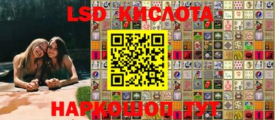 мефедрон Кимры