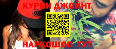 кокаин Кинель