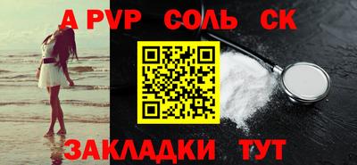 мет Кингисепп