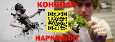 кокаин Кинель
