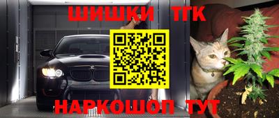 мефедрон Кимры