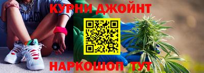 мефедрон Кимры