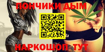 мефедрон Кимры