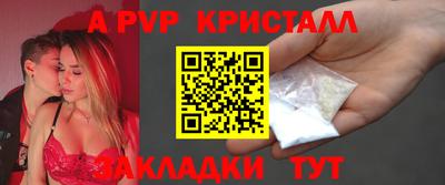 мефедрон Кимры