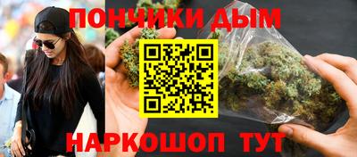 мефедрон Кимры