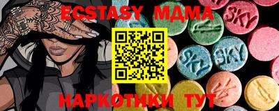 мет Кингисепп