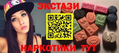 мет Кингисепп