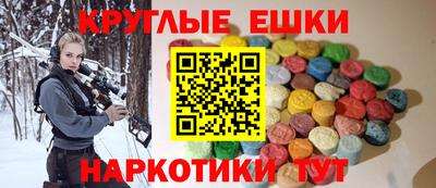 мефедрон Кимры
