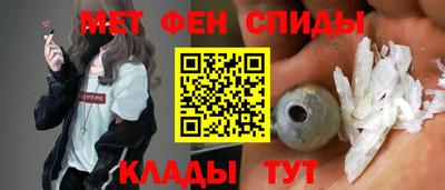 мет Кингисепп