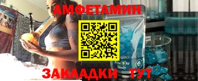 мефедрон Кимры
