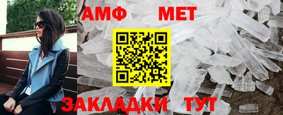 кокаин Кинель