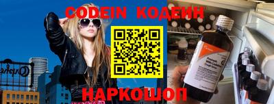 мефедрон Кимры