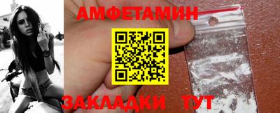 мет Кингисепп