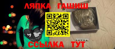 мефедрон Кимры