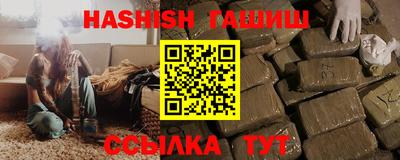 мефедрон Кимры