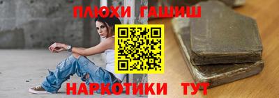 мефедрон Кимры