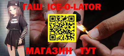 мефедрон Кимры