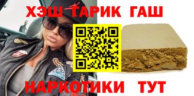 мефедрон Кимры