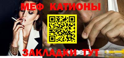 мет Кингисепп