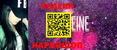 MDMA Конаково